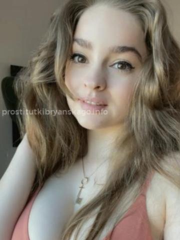 Марина