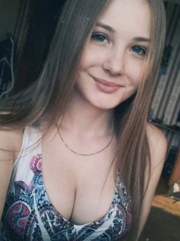 Таня